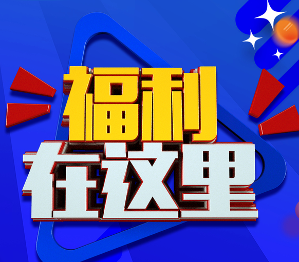bob电竞平台app